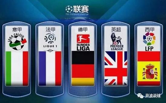 失误教训同