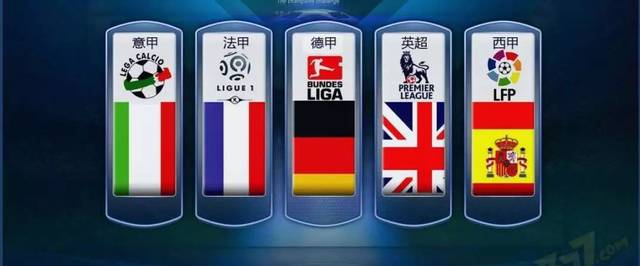 抗都备受期 抗都备受期