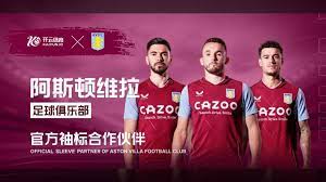 以色列作为 以色列作为